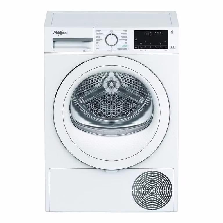 Whirlpool C WD 94 M WWS BE warmtepompdroger, 9 kg, energieklasse C