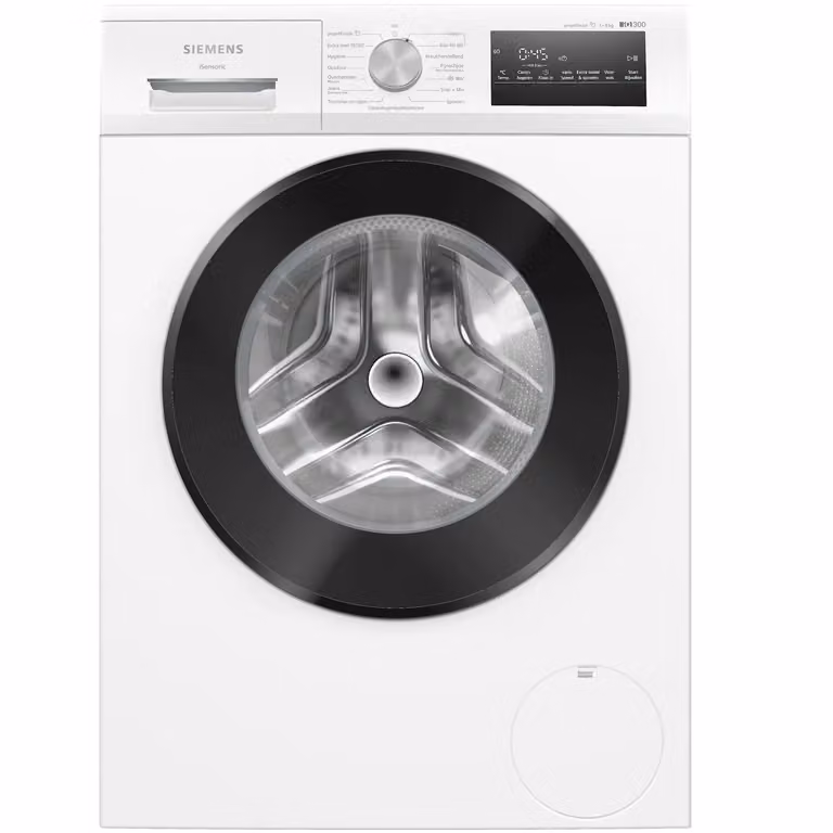 Siemens WM14N27TNL Wasmachine Wit met Aquastop en 1400 toeren