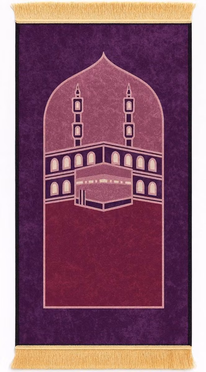 Islamitisch Gebedskleed met Oosters Ontwerp en Bloemenrand, Paars en Roze, B: 50 cm, L: 110 cm
