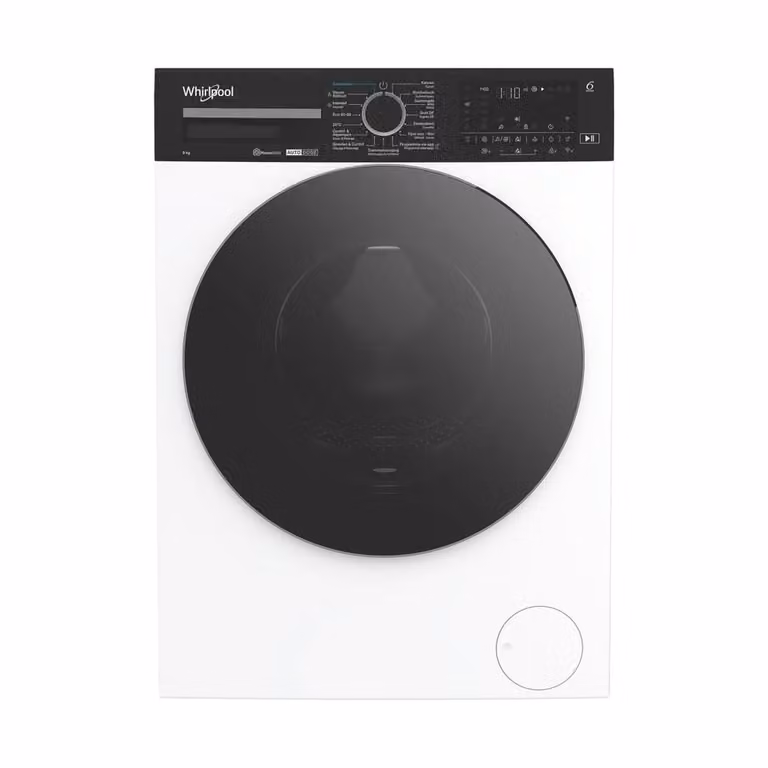 Whirlpool WPM 97W ADS BE Wasmachine Wit